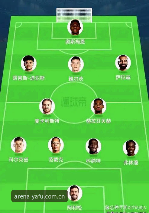 资深用户分享：夏季转会窗中场补强策略，从托纳利与埃德松的引援看专业体育竞技平台的实战分析