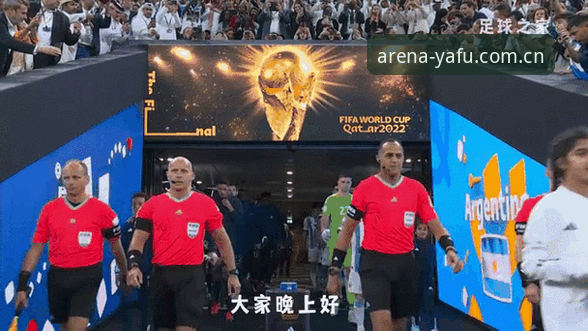 2026世界杯观赛签证危机应对指南：亚富体育精准赛事对比助你掌握现场动态